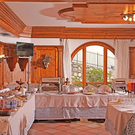 Apart-hotel Casa Gardola, Gtsgroup 3*